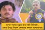 এবার কি নতুন দল খুলবেন? - নিজের উদ্যোগে 'বাত বিহার কি’-র প্রচার শুরু করলেন প্রশান্ত কিশোর