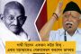 টার্গেট একুশের বিধানসভা ভোট - এবার 'আমার গর্ব মমতা’ প্রচার কর্মসূচী নিয়ে ময়দানে নামছে তৃণমূল