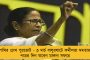 ম্যান ইউয়ের জয়ে ভিডিও বিতর্ক - ম্যাচ হেরে ক্ষুব্ধ চেলসি কোচ ল্যাম্পার্ড