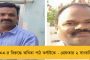 পাখির চোখ পুরভোট - ৩ মার্চ বালুরঘাটে কর্মীসভা মমতার, পরের দিন যাবেন মালদা সফরে