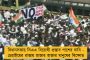 সিএএ-র বিরুদ্ধে কবিতা পাঠ কর্ণাটকে - গ্রেফতার ২ সাংবাদিক