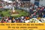 এনআরসি আতঙ্কে আত্মহত্যার চেষ্টা - চিকিৎসার জন্য আনা হল পিজিতে