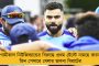 স্বাস্থ্যসাথীর আওতায় আসবে মহানগরের আরও দেড় লক্ষ পরিবার – জানাল কলকাতা পুরসভা