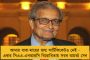 পুলিশ পোষা কুকুরের মত তৃণমূলের কথা শুনছে – ফের বেলাগাম বিজেপির অনুপম