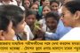 মোদী সরকারের বাজেট ‌ফাঁকা ঘোষণা - বাংলার বঞ্চনা নিয়ে সংসদের স্থায়ী কমিটির বৈঠকে সরব তৃণমূল