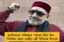 নির্বাসনের পর মাঠে নেমেই জয় ম্যাঞ্চেস্টার সিটির - ক্লাব ছাড়বেন না জানালেন পেপ