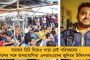 নিজের হাতে গড়েছিলেন মোতেরা স্টেডিয়াম - ট্রাম্পের অনুষ্ঠানে তাঁকেই আমন্ত্রণ জানাল না মোদী সরকার