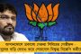 রণক্ষেত্র দিল্লীর বাড়ি আর দোকানে ঝোলানো হচ্ছে গেরুয়া পতাকা - কারণ ঘিরে উঠছে প্রশ্ন