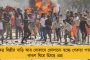 এগিয়ে থেকেও ড্র চেন্নাইয়ের - সেমিতে বেঙ্গালুরুর মুখোমুখি এটিকে