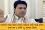 মঙ্গলবারই উড়িষ্যা উড়ে গেলেন মমতা - আজ সন্ধ্যায় পুজো দেবেন পুরীর জগন্নাথদেবের মন্দিরে
