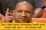 সম্প্রীতি ও সৌভ্রাতৃত্ব বজায় রাখুন - দিল্লীতে ২১ জনের মৃত্যুর পর শান্তির আবেদন মোদীর