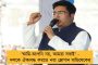 এখন কিছুতেই সম্ভব নয় - শাহিনবাগের প্রতিবাদীদের সরানোর আর্জি মার্চ অবধি স্থগিত রাখল সুপ্রিম কোর্ট