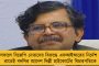 পাঁচটি গ্র্যান্ড স্লাম নিয়ে অবসান গ্ল্যামার যুগের – চোখের জলে টেনিসকে বিদায় জানালেন মারিয়া শারাপোভা
