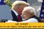 দিল্লীতে হারের বদলা নিচ্ছে বিজেপি, হিংসা ছড়াচ্ছে - মন্তব্য লালু পুত্র তেজস্বী যাদবের