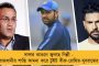 অগ্নিগর্ভ দিল্লীতে গৃহবন্দী ছিলেন ৩ দিন - অবশেষে ঘরে ফিরছেন মুর্শিদাবাদের শ্রমিকরা