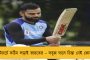 বিতর্কের মুখে নয়া সিপি পেল দিল্লী পুলিশ - মৃত বেড়ে ৩৯, গুরুগ্রামে হাই অ্যালার্ট