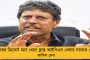 প্রকাশ্যে বঙ্গ বিজেপি-আরএসএসের মতানৈক্যের অভাব – নতুন রাজ্য কমিটি গঠন ঘিরে চূড়ান্ত কোন্দল
