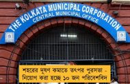 শহরের দূষণ কমাতে তৎপর পুরসভা - নিয়োগ করা হচ্ছে ১০ জন পরিবেশবিদ