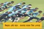 এশিয়া কাপে ফের ভারত-পাক দ্বৈরথ - জানালেন বিসিসিআই প্রেসিডেন্ট সৌরভ