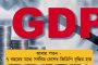 চার্চিলদের বিরুদ্ধে আক্রমণের নতুন পদ্ধতিই হাতিয়ার - মারিয়ো
