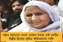 মোদী মানসিক রোগী, বাঙালিই ভাগ্যবান মমতা তাঁদের মুখ্যমন্ত্রী - পার্ক সার্কাস থেকে সরব গান্ধী-আম্বেদকরের নাতিরা