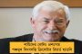 ১৩ হাজার ২০০ ফোন পেয়েও নিষ্ক্রিয় ছিল দিল্লী পুলিশ - প্রকাশ্যে নয়া অভিযোগ