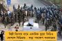 স্বরা, হর্ষদের বিরুদ্ধে এফআইআর - সিএএ বিরোধী মন্তব্যকারিদের নক্সাল বলে চিহ্নিত করলেন আইনজীবী