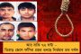 দাঙ্গাবাজদের চিহ্নিত করে দিল্লী হিংসার ক্ষতিপূরণ আদায় করা হবে – জানাল অমিত শাহের পুলিশ