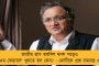 লকডাউনের মধ্যে স্বস্তি রান্নার গ্যাসে - একধাক্কায় ৬৩ টাকা কমল সিলিন্ডারের দাম