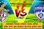 শেষমুহূর্তে হার বাঁচাল ইস্টবেঙ্গল - পেনাল্টিতে মানরক্ষা কোলাডোর
