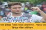 দিল্লীর ঘটনায় আমি খুবই উদ্বিগ্ন - দেশের ধর্মীয় মেরুকরণের বিরুদ্ধে সোচ্চার হলেন অমর্ত্য সেন