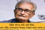 কত দামে নিজেকে বিক্রি করলেন? - কানহাইয়া ইস্যুতে কেজরিকে প্রশ্ন অনুরাগের