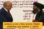 জীবন থাকতে এনআরসি হতে দেবো না - বিজেপিকে চ্যালেঞ্জ অনুব্রতর