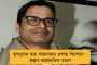 আমরা বিভেদের রাজনীতি মানি না - শাহের কলকাতা সফরের দিনেই টুইট মমতার