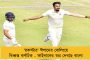 আড়াই দিনেই সিরিজ জয় নিউজিল্যান্ডের - টেস্টেও হোয়াইটওয়াশ বিরাট বাহিনী