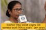 ৩৭০ ধারা খারিজকে চ্যালেঞ্জের শুনানি বৃহত্তর বেঞ্চে নয় - নির্দেশ সুপ্রিম কোর্টের