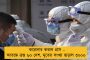 ৩৭০ ধারা খারিজকে চ্যালেঞ্জের শুনানি বৃহত্তর বেঞ্চে নয় - নির্দেশ সুপ্রিম কোর্টের