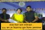 স্বৈরাচারী সরকারকে না তাড়ানো পর্যন্ত আমাদের আন্দোলন চলবে - মমতা