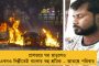 রাজ্যে দ্বিগুণ হলো কর্মসংস্থান - ৩০৮ জন কে নিয়োগপত্র তুলে দিলেন জেলাশাসক