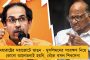 প্রাণভয়ে ঘর ছাড়লেও এখনও দিল্লীতেই বাংলার বহু শ্রমিক – আতঙ্কে পরিবার