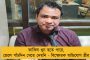 দিল্লী হিংসায় ৩ বিজেপি নেতার বিরুদ্ধে মামলা শুনতে রাজি সুপ্রিম কোর্ট - শুনানি বুধবার