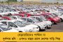 মোদীরাজ্যে যাত্রী সুরক্ষার প্রচারে ব্যবহার পাক ট্রেনের ছবি - শোরগোল শুরু হতেই মুছল রেল পুলিশ