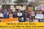 স্কুলশিক্ষক থেকে ডাক্তার-ইঞ্জিনিয়ার - পুরভোটে তৃণমূলের প্রার্থী হতে চেয়ে আবেদনের পাহাড় পুরসভা-কালীঘাটে