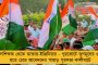 দিল্লী হিংসার প্রতিবাদ এবার বিদেশেও - ইউরোপের ১৬ দেশে মিছিল-গান-কবিতায় চলছে আন্দোলন