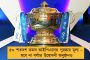 মুকুটে নতুন পালক - কনিষ্ঠা ভারতীয় হিসেবে র‍্যাঙ্কিং শীর্ষে শেফালি