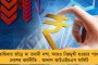 আমার এই সাফল্য বাবাকেই উৎসর্গ করতে চাই - মুকেশ কুমার