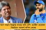মৌসম কেন লোকসভা ভোটে হারল? মালদার নেতারা এত ঝগড়া করে কেন? - কর্মী বৈঠকে প্রশ্ন ক্ষুব্ধ মমতার
