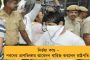 দিল্লী হিংসার প্রতিবাদ - রাজ্য জুড়ে ব্লকে ব্লকে ধিক্কার মিছিল করল তৃণমূল