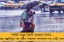 নির্ভয়া কাণ্ড – পবনের প্রাণভিক্ষার আবেদন খারিজ করলেন রাষ্ট্রপতি