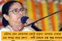 আগামী প্রজন্মের ফাস্ট বোলারদের দিকে বেশি মনোযোগ দিতে হবে – কোহলি